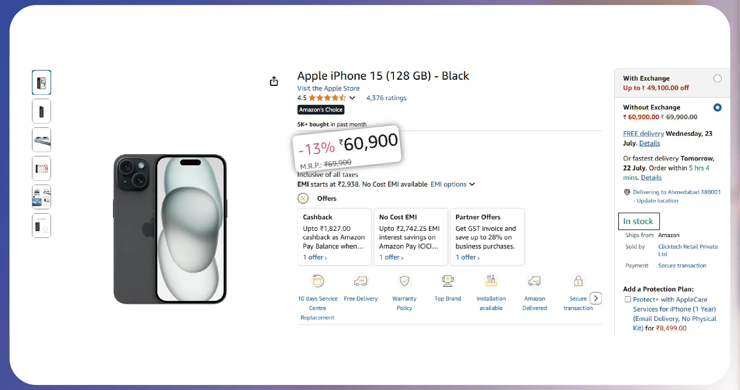 What Data is Scraped